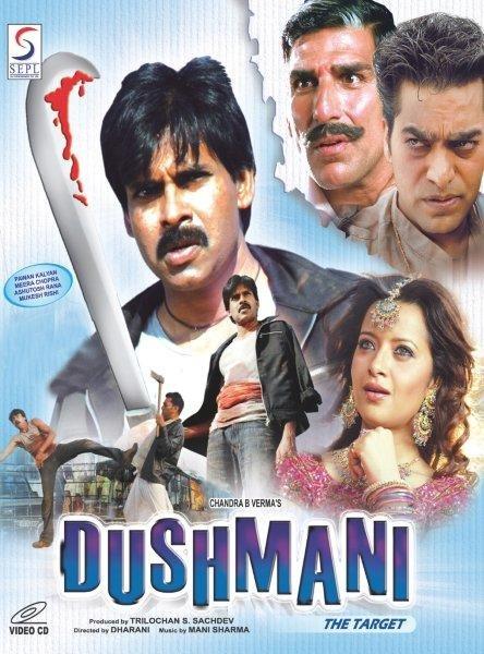 DUSHMANI